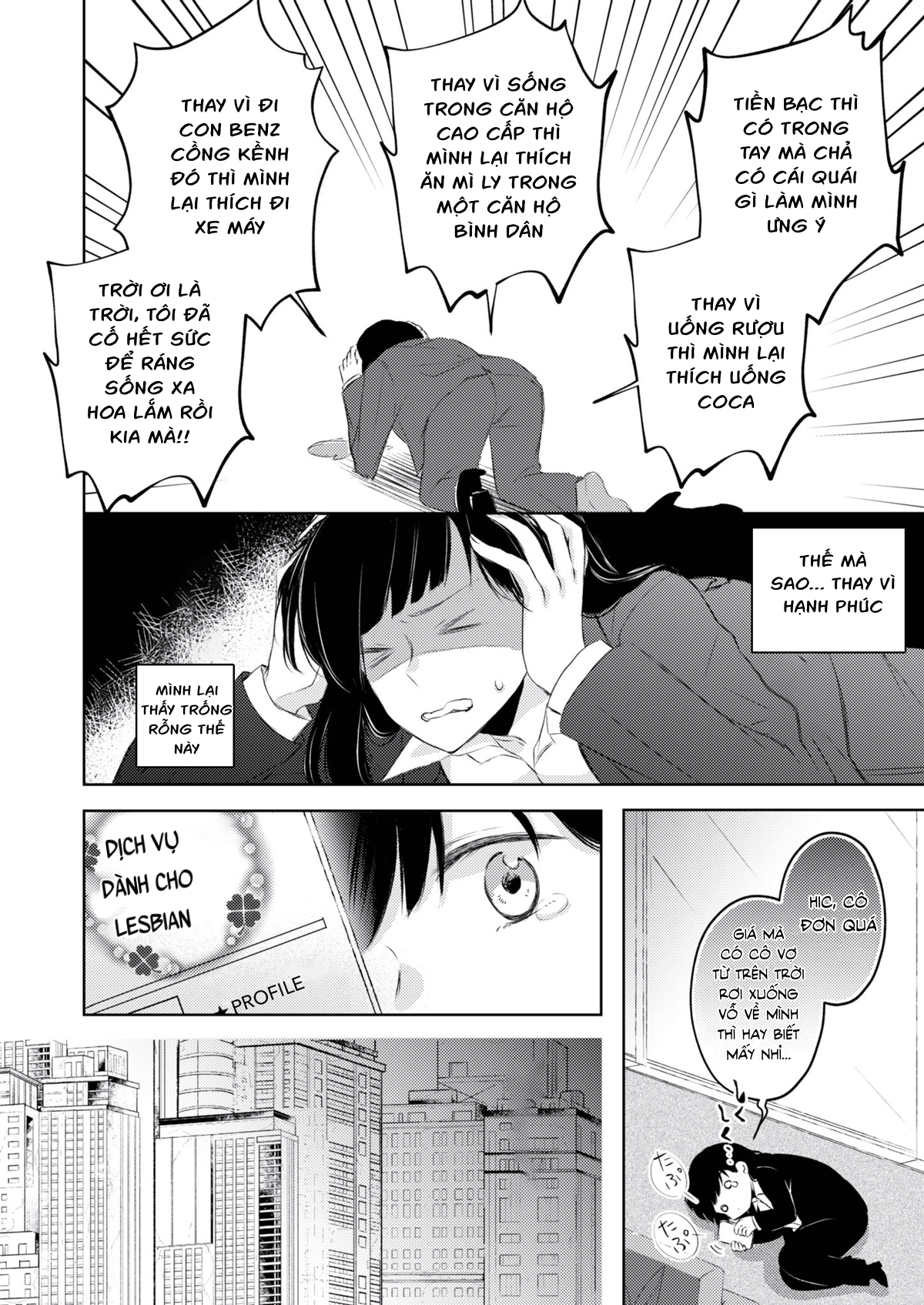 đọc truyện Câu Chuyện Về Một Nữ Ceo Đơn Độc Va Phải Lưới Tình Của Gái Bán Hoa Lesbian Trong Phút Chốc Chương 1 ảnh 5 tại Thiên Thai Truyện