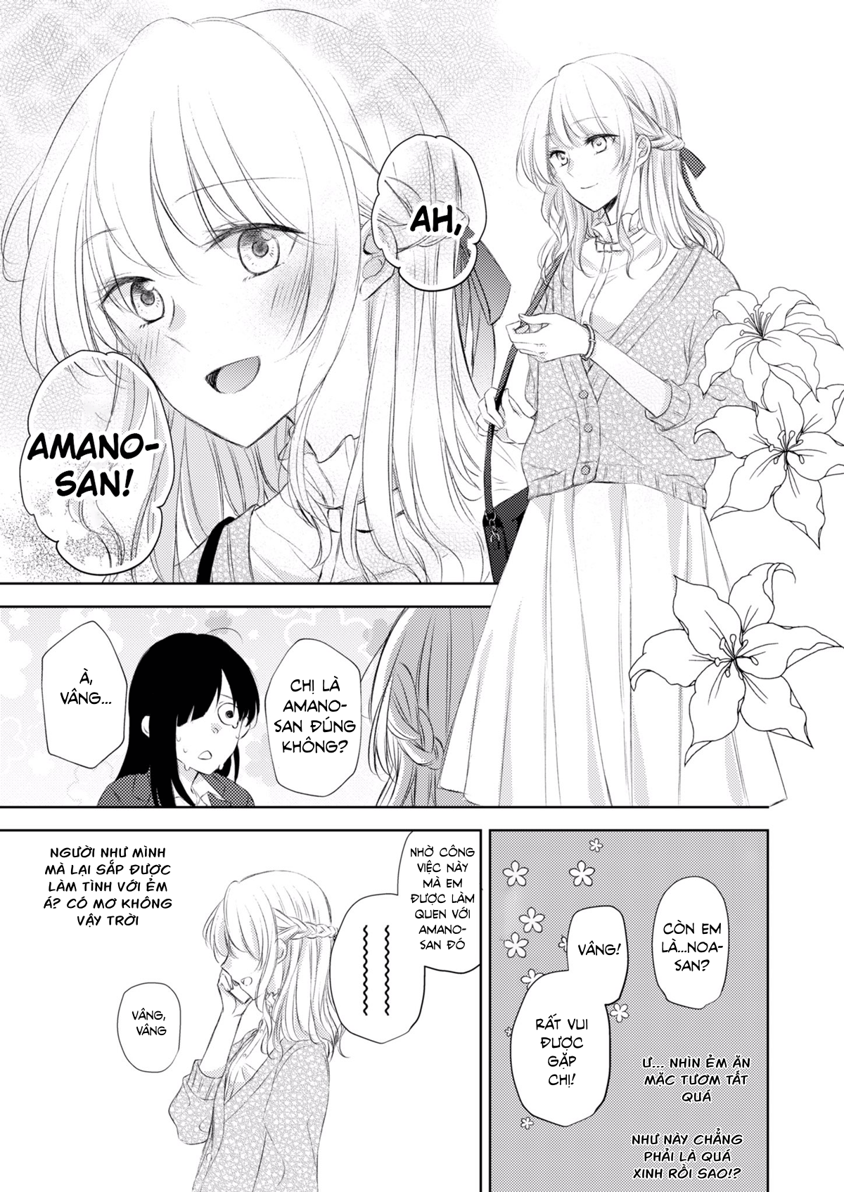 đọc truyện Câu Chuyện Về Một Nữ Ceo Đơn Độc Va Phải Lưới Tình Của Gái Bán Hoa Lesbian Trong Phút Chốc Chương 1 ảnh 6 tại Thiên Thai Truyện