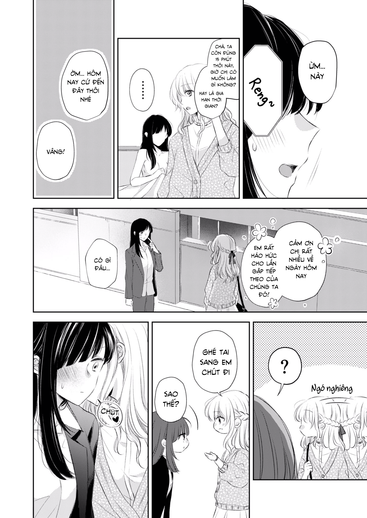 đọc truyện Câu Chuyện Về Một Nữ Ceo Đơn Độc Va Phải Lưới Tình Của Gái Bán Hoa Lesbian Trong Phút Chốc Chương 1 ảnh 9 tại Thiên Thai Truyện