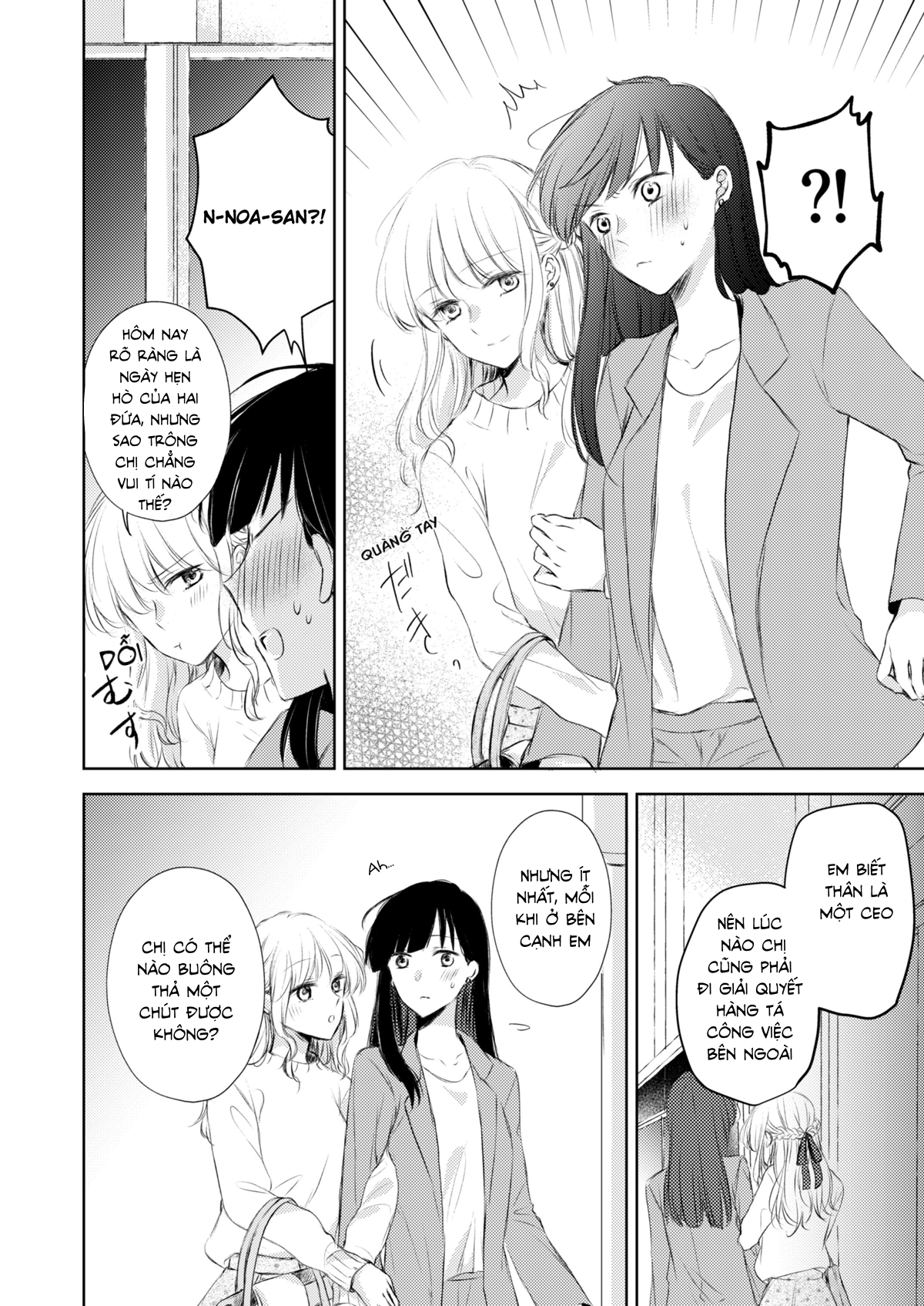 đọc truyện Câu Chuyện Về Một Nữ Ceo Đơn Độc Va Phải Lưới Tình Của Gái Bán Hoa Lesbian Trong Phút Chốc Chương 2 ảnh 6 tại Thiên Thai Truyện