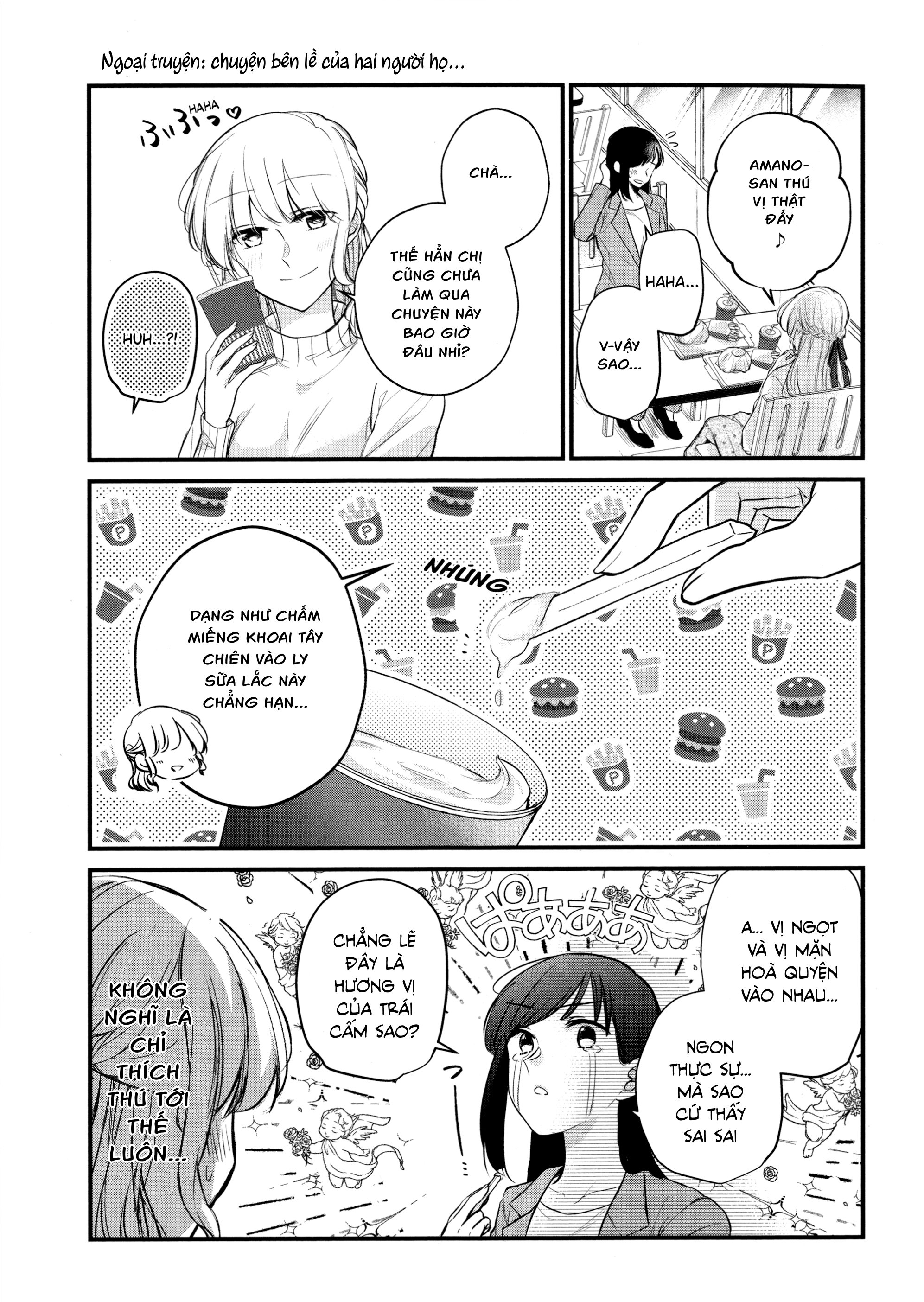 đọc truyện Câu Chuyện Về Một Nữ Ceo Đơn Độc Va Phải Lưới Tình Của Gái Bán Hoa Lesbian Trong Phút Chốc Chương 2 ảnh 10 tại Thiên Thai Truyện