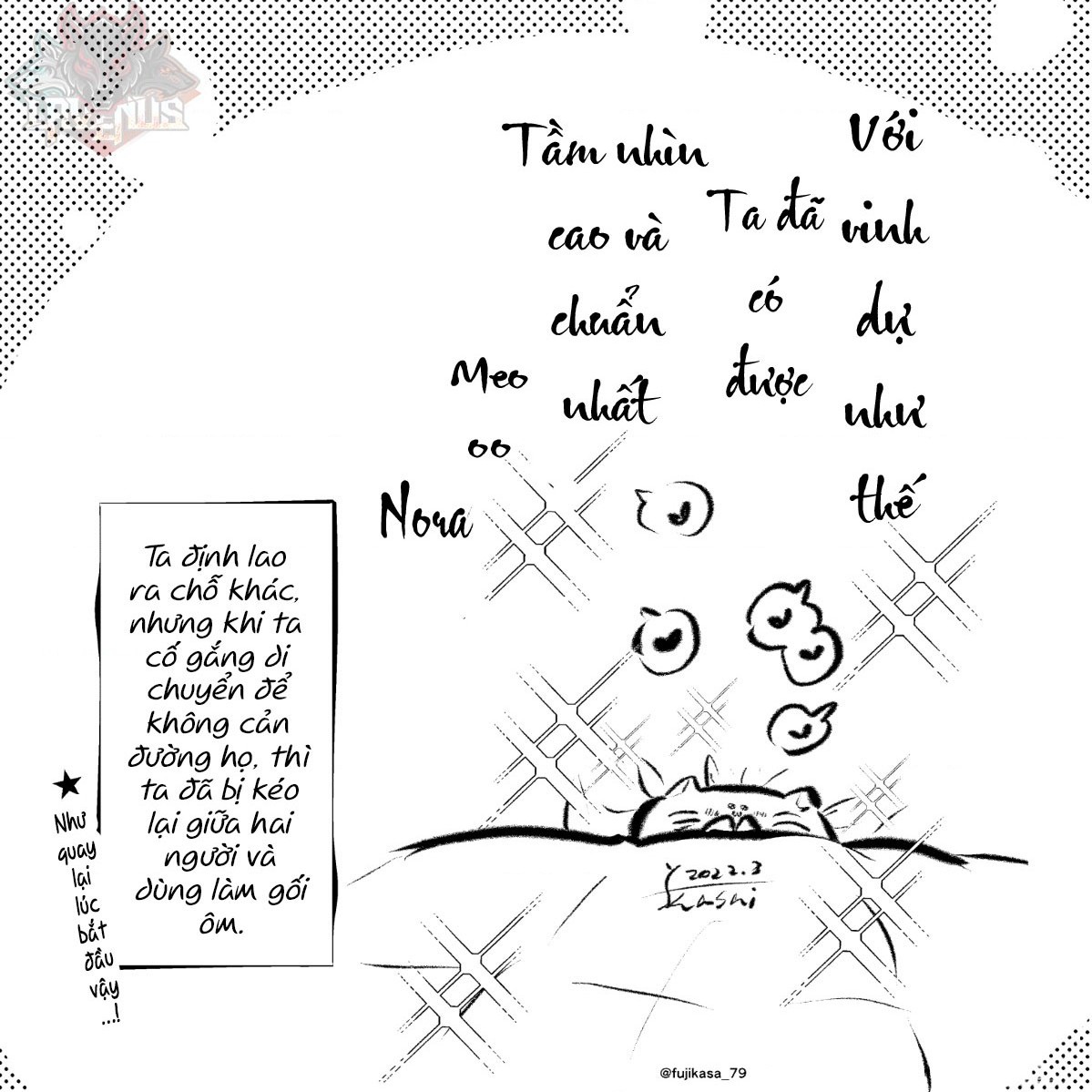 đọc truyện Câu Chuyện Về Một Nữ Phản Diện Quyến Rũ Nữ Chính Chương 14 ảnh 6 tại Thiên Thai Truyện