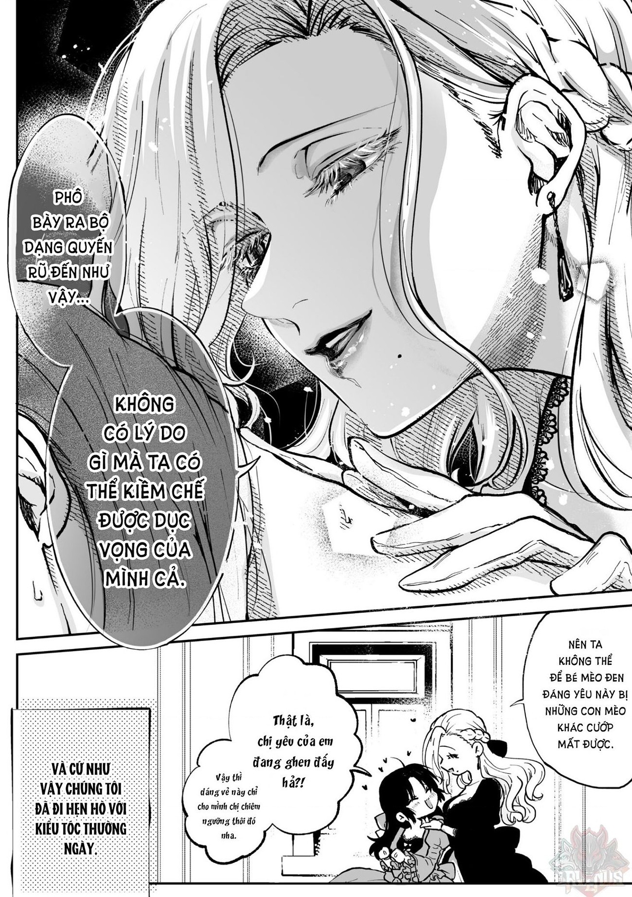 đọc truyện Câu Chuyện Về Một Nữ Phản Diện Quyến Rũ Nữ Chính Chương 19 ảnh 5 tại Thiên Thai Truyện