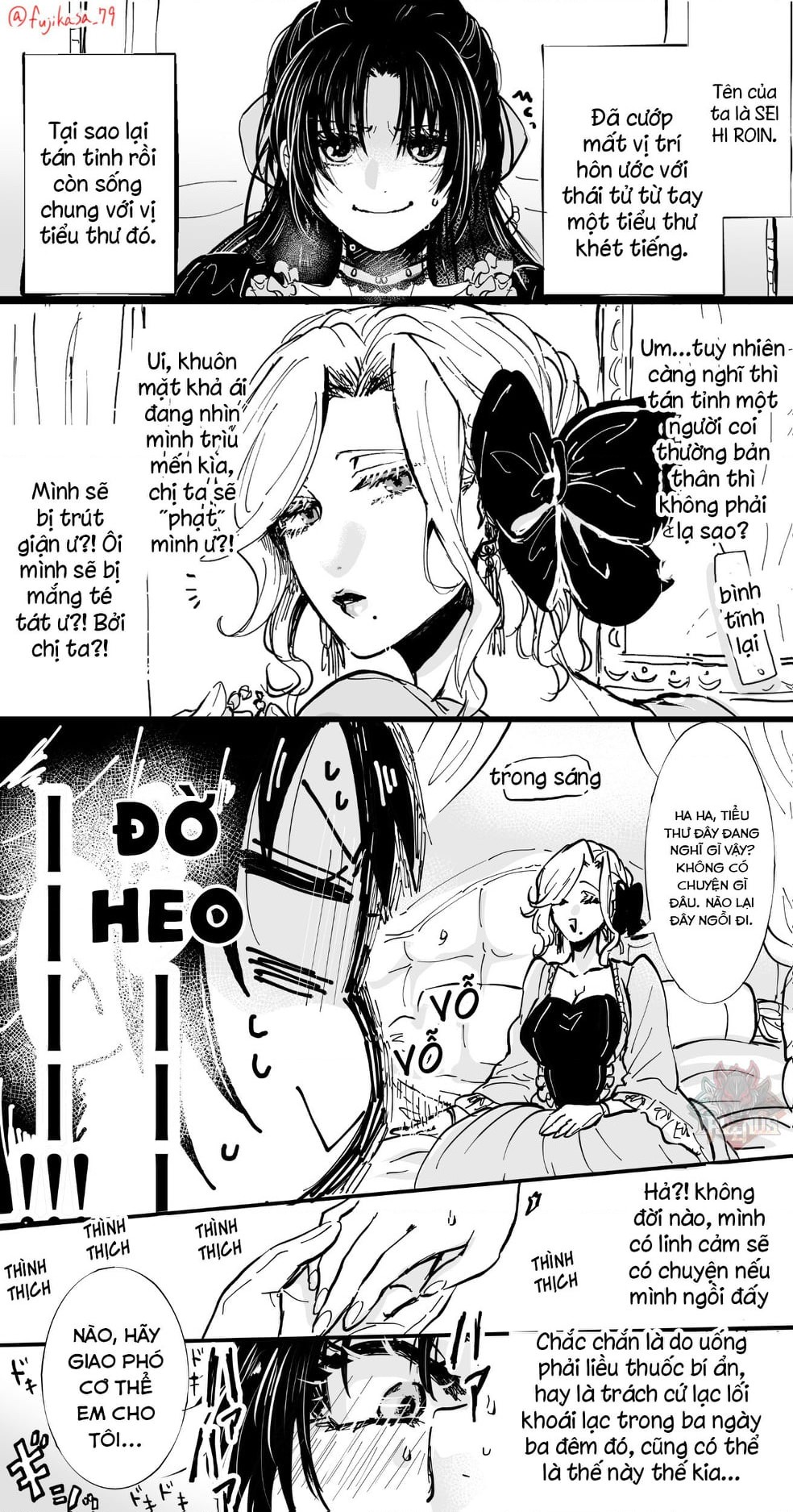 đọc truyện Câu Chuyện Về Một Nữ Phản Diện Quyến Rũ Nữ Chính Chương 2 ảnh 2 tại Thiên Thai Truyện