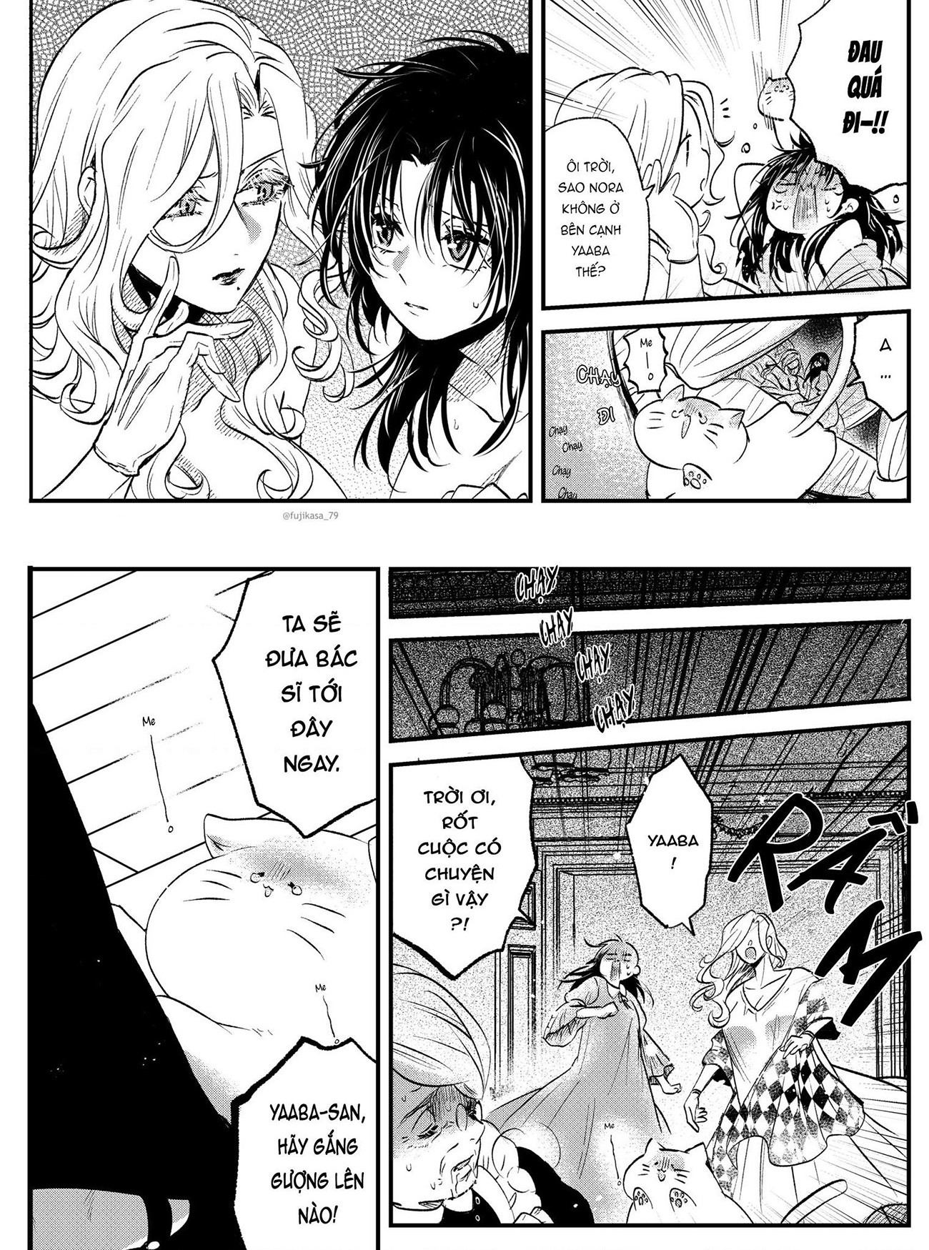 đọc truyện Câu Chuyện Về Một Nữ Phản Diện Quyến Rũ Nữ Chính Chương 22 ảnh 5 tại Thiên Thai Truyện