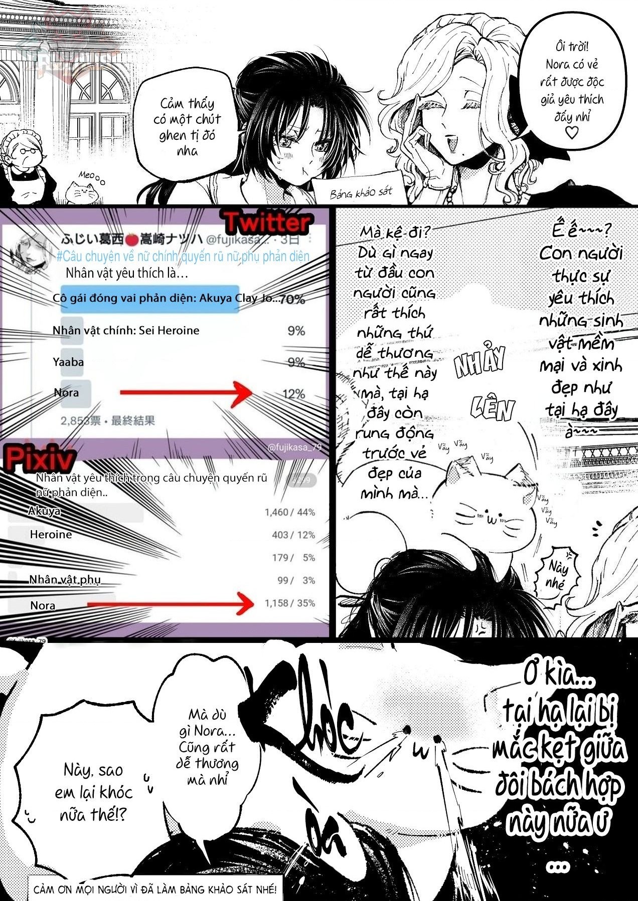 đọc truyện Câu Chuyện Về Một Nữ Phản Diện Quyến Rũ Nữ Chính Chương 25 ảnh 6 tại Thiên Thai Truyện