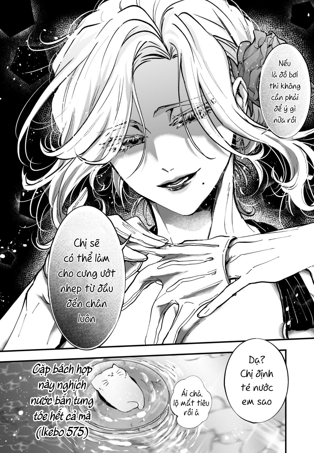 đọc truyện Câu Chuyện Về Một Nữ Phản Diện Quyến Rũ Nữ Chính Chương 39 ảnh 4 tại Thiên Thai Truyện