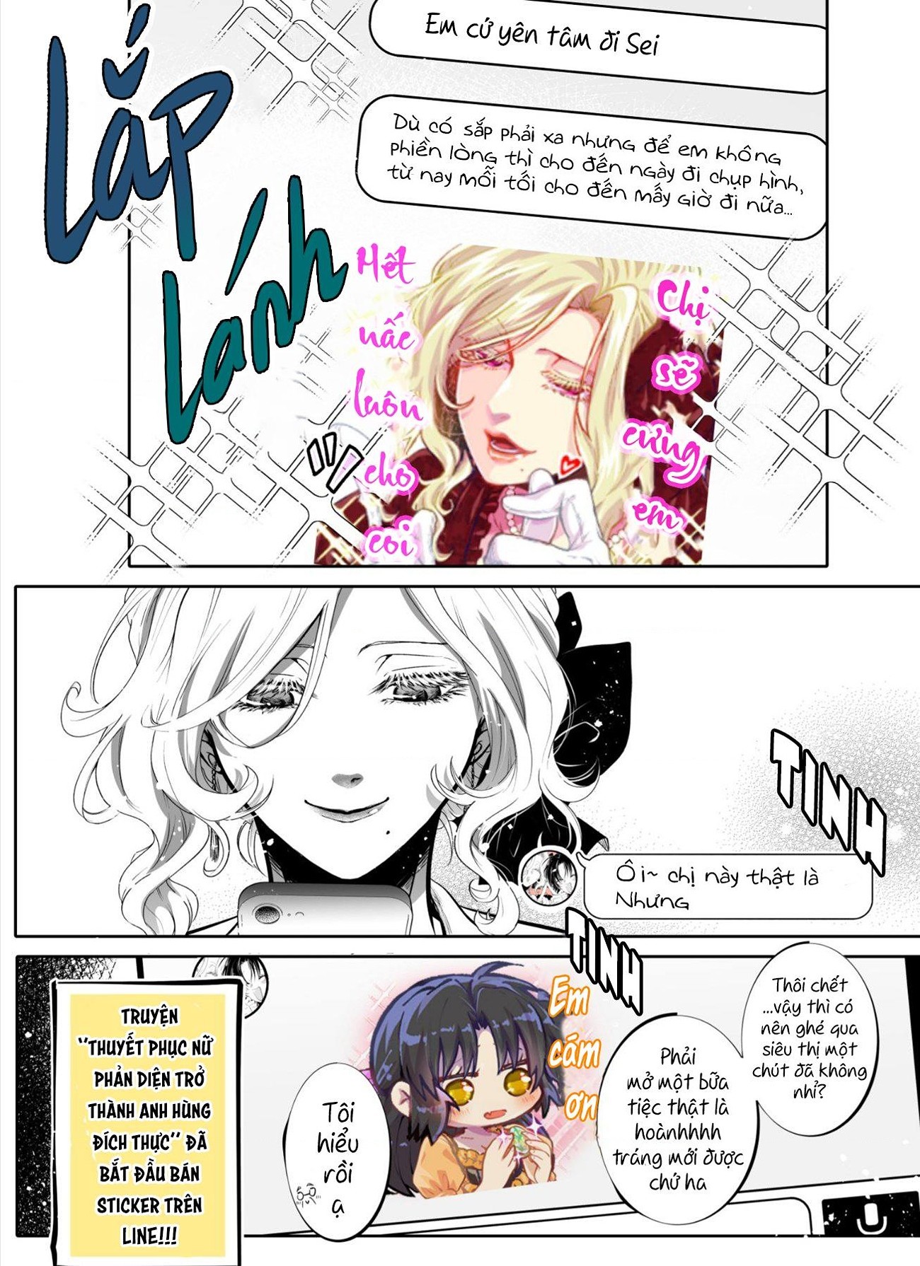 đọc truyện Câu Chuyện Về Một Nữ Phản Diện Quyến Rũ Nữ Chính Chương 41 ảnh 3 tại Thiên Thai Truyện