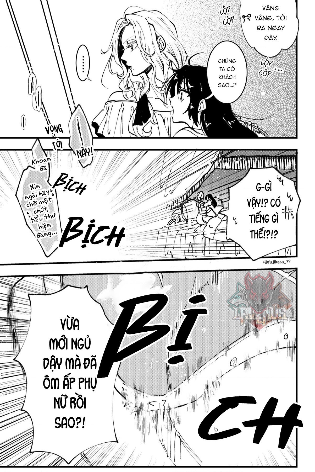 đọc truyện Câu Chuyện Về Một Nữ Phản Diện Quyến Rũ Nữ Chính Chương 42 ảnh 4 tại Thiên Thai Truyện