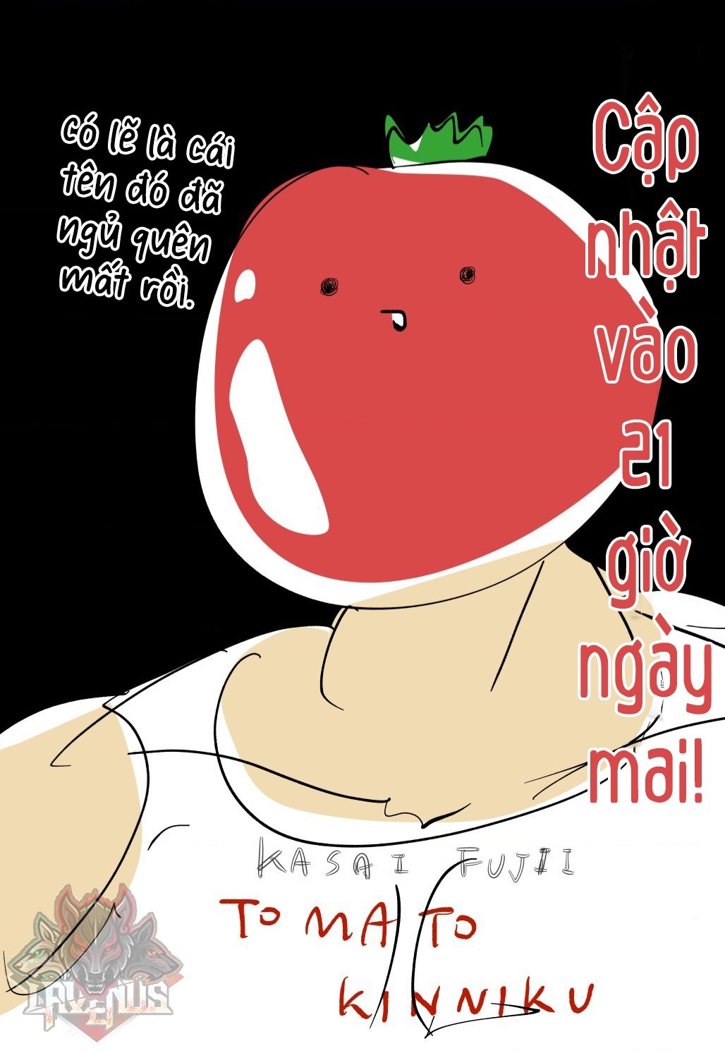 đọc truyện Câu Chuyện Về Một Nữ Phản Diện Quyến Rũ Nữ Chính Chương 42 ảnh 6 tại Thiên Thai Truyện