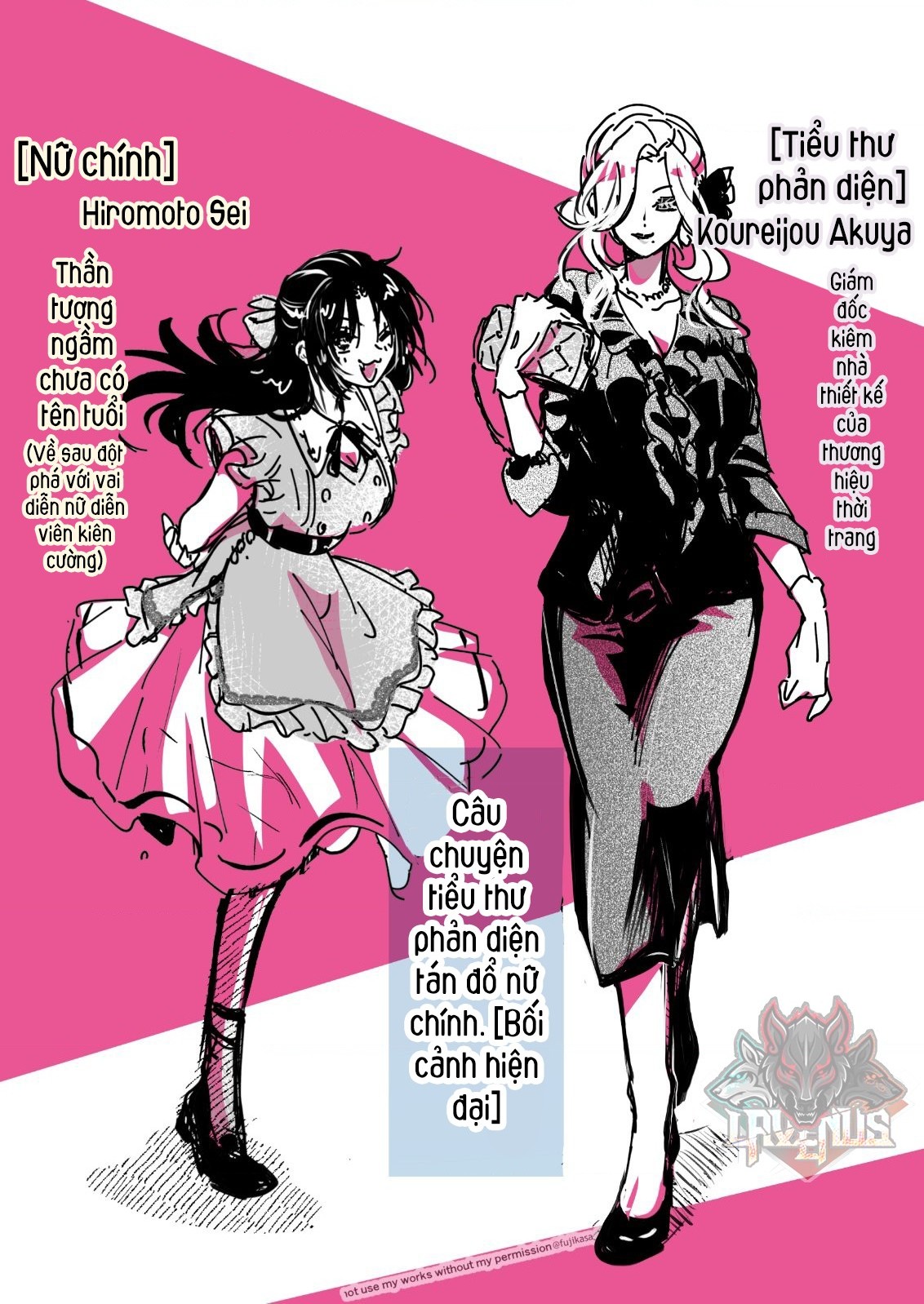 đọc truyện Câu Chuyện Về Một Nữ Phản Diện Quyến Rũ Nữ Chính Chương 42 ảnh 7 tại Thiên Thai Truyện