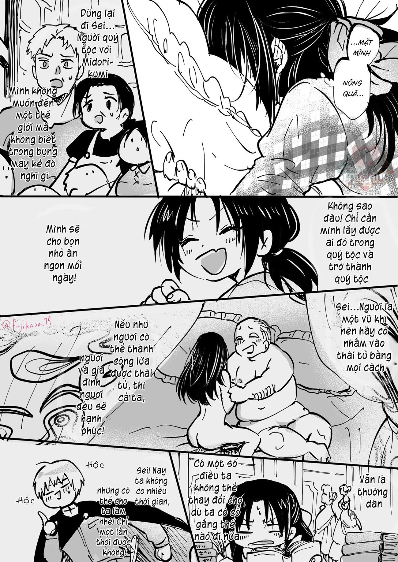 đọc truyện Câu Chuyện Về Một Nữ Phản Diện Quyến Rũ Nữ Chính Chương 7 ảnh 7 tại Thiên Thai Truyện