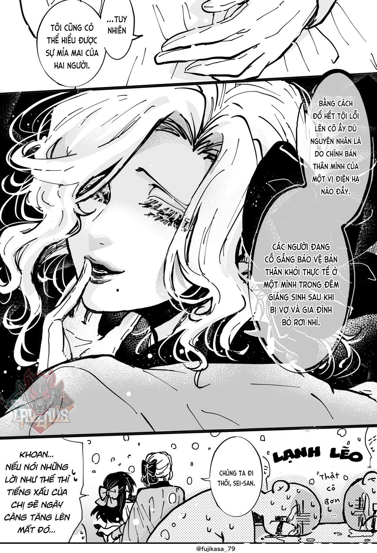 đọc truyện Câu Chuyện Về Một Nữ Phản Diện Quyến Rũ Nữ Chính Chương 9 ảnh 5 tại Thiên Thai Truyện