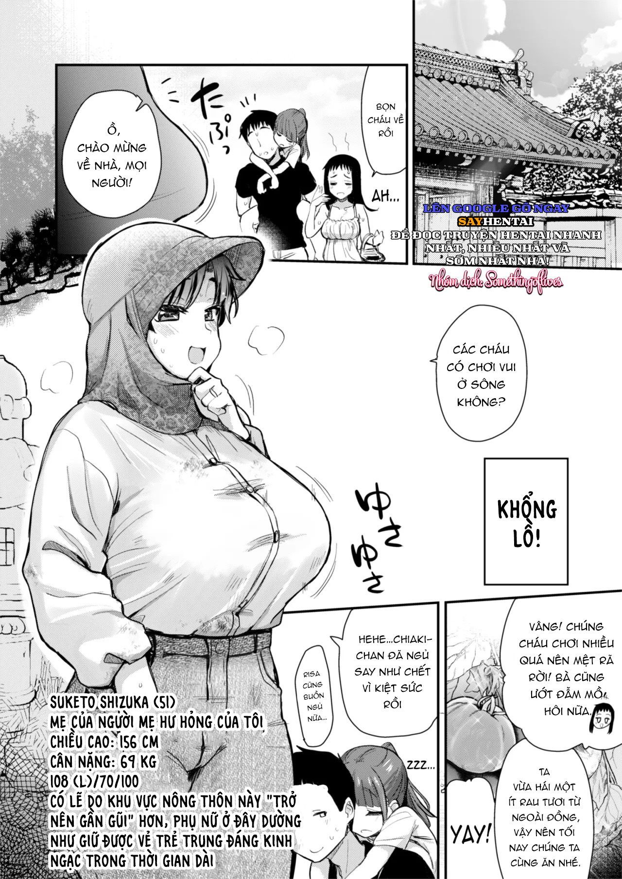 đọc truyện Câu Chuyện Về Những Người Họ Hàng Ở Quê Với Những Phong Tục Kỳ Lạ, Tất Cả Bọn Họ Đều Quá Dâm Dục. 2 Chương 1 ảnh 8 tại Thiên Thai Truyện