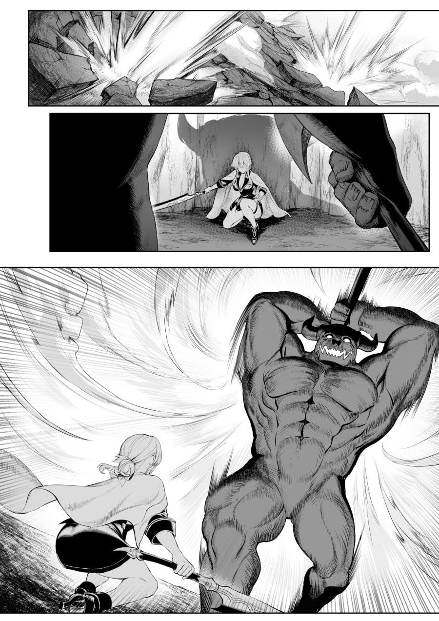 Câu Chuyện Về Những Valkyrie! ~nữ Phù Thuỷ~ Chương 0 page 15 - Giả Dược