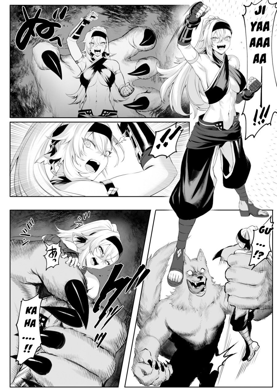 Câu Chuyện Về Những Valkyrie! ~nữ Phù Thuỷ~ Chương 0 page 19 - Giả Dược