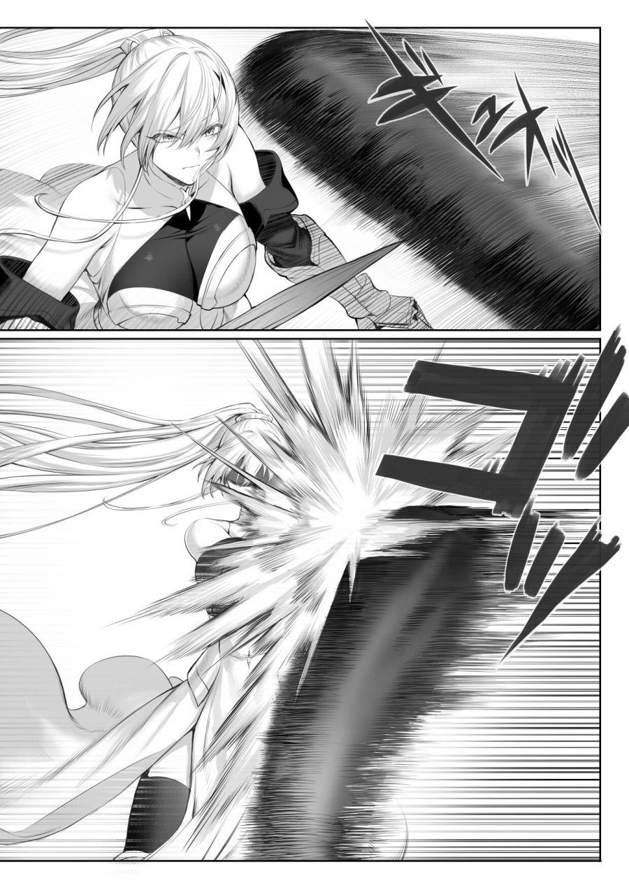 Câu Chuyện Về Những Valkyrie! ~nữ Phù Thuỷ~ Chương 0 page 10 - Giả Dược