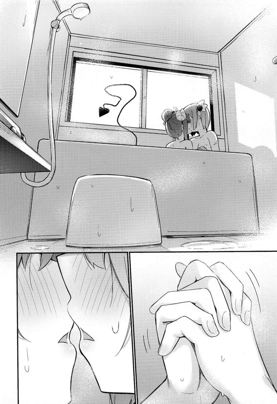 Câu Chuyện Về Nữ Quỷ Oneshot page 14 - Giả Dược