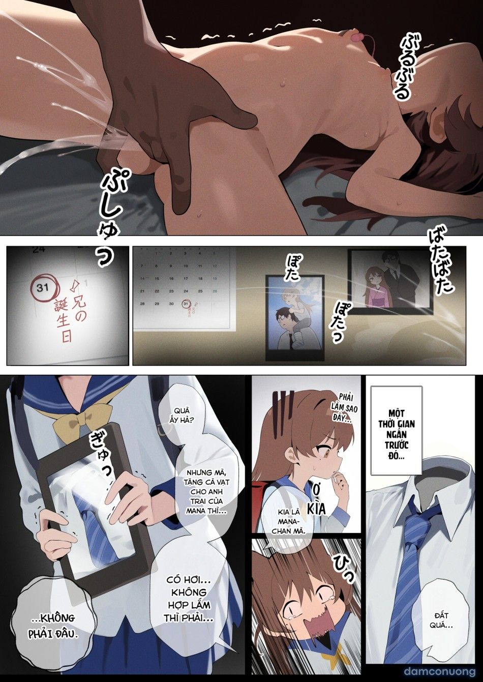 đọc truyện Câu Chuyện Về Thằng Anh Khiến Cô Em Xấc Xược Trở Nên Ngoan Ngoãn Chương 1 ảnh 22 tại Thiên Thai Truyện