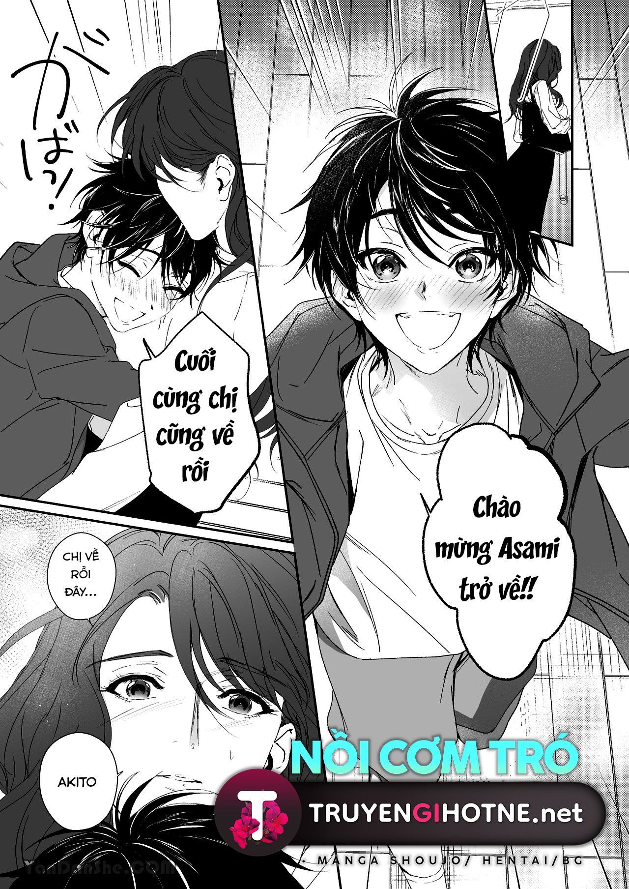 đọc truyện Câu Chuyện Về Thiếu Niên Dâm Ma Và Chị Gái Loài Người Chương 2.1 ảnh 3 tại Truyện Dạ Ký