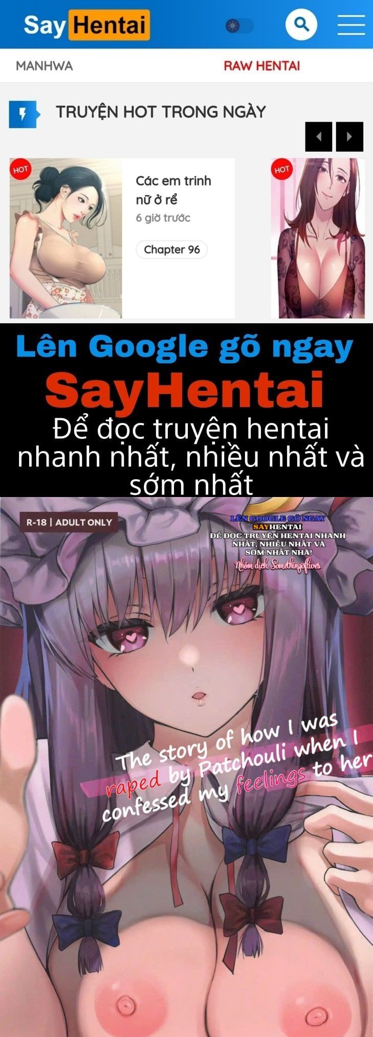 đọc truyện Câu Chuyện Về Tỏ Tình Xong, Bị Patchouli-sama Cưỡng Bức Ngay Tại Chỗ Chương 1 ảnh 1 tại Giả Dược