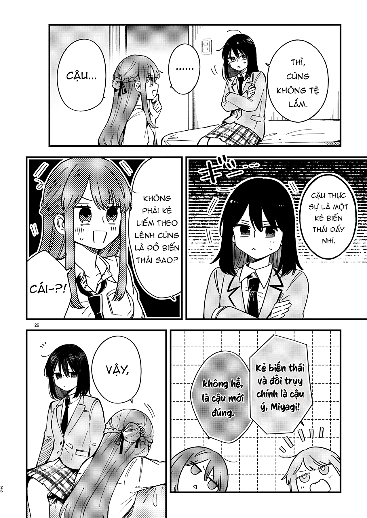 đọc truyện Câu Chuyện Về Việc Mua Bạn Cùng Lớp Mỗi Tuần: 5.000 Yên Để Có Cớ Dành Thời Gian Cho Nhau. Chương 1 ảnh 27 tại Thiên Thai Truyện