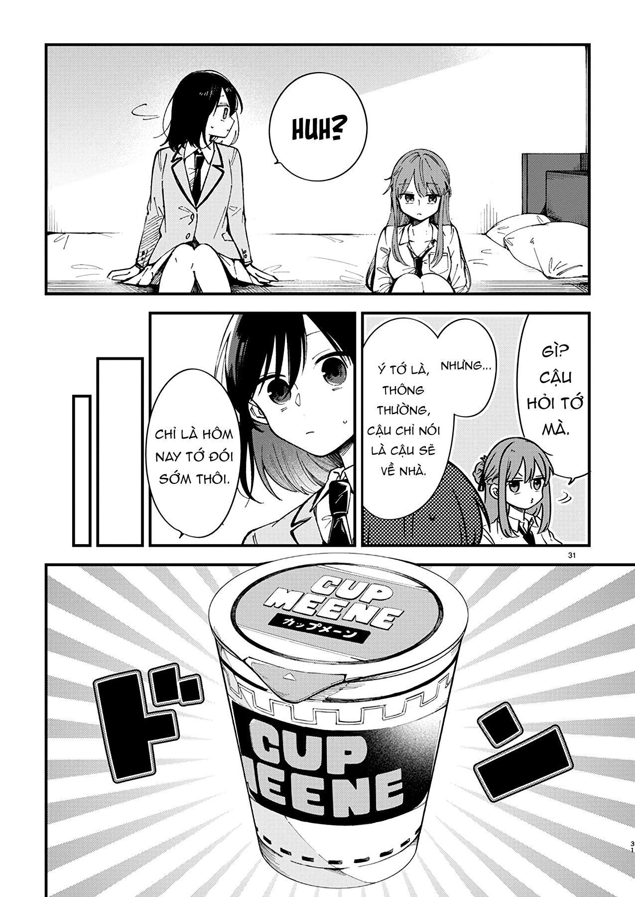 đọc truyện Câu Chuyện Về Việc Mua Bạn Cùng Lớp Mỗi Tuần: 5.000 Yên Để Có Cớ Dành Thời Gian Cho Nhau. Chương 1 ảnh 32 tại Thiên Thai Truyện