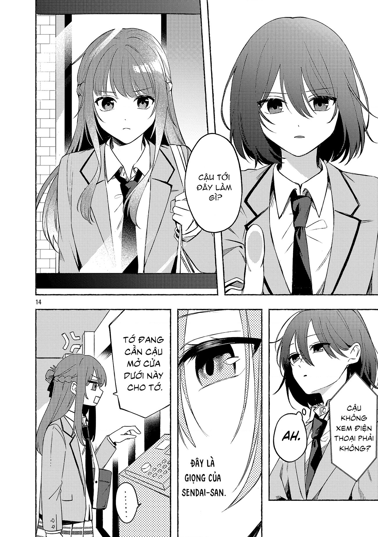 đọc truyện Câu Chuyện Về Việc Mua Bạn Cùng Lớp Mỗi Tuần: 5.000 Yên Để Có Cớ Dành Thời Gian Cho Nhau. Chương 10 ảnh 15 tại Thiên Thai Truyện