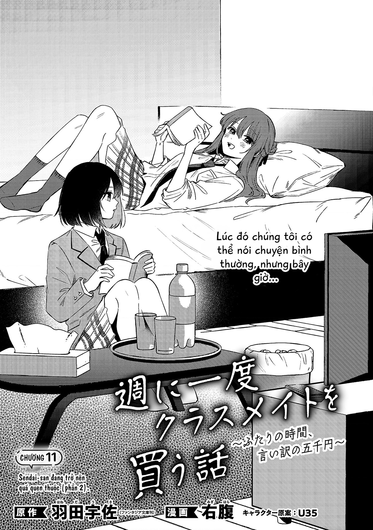 đọc truyện Câu Chuyện Về Việc Mua Bạn Cùng Lớp Mỗi Tuần: 5.000 Yên Để Có Cớ Dành Thời Gian Cho Nhau. Chương 11 ảnh 2 tại Thiên Thai Truyện