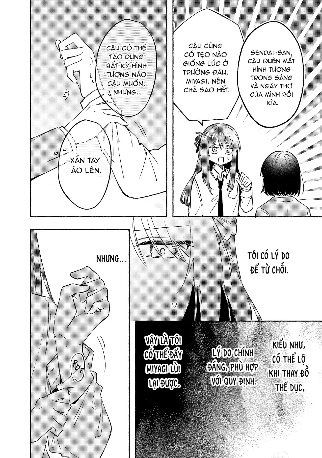 đọc truyện Câu Chuyện Về Việc Mua Bạn Cùng Lớp Mỗi Tuần: 5.000 Yên Để Có Cớ Dành Thời Gian Cho Nhau. Chương 12 ảnh 19 tại Thiên Thai Truyện