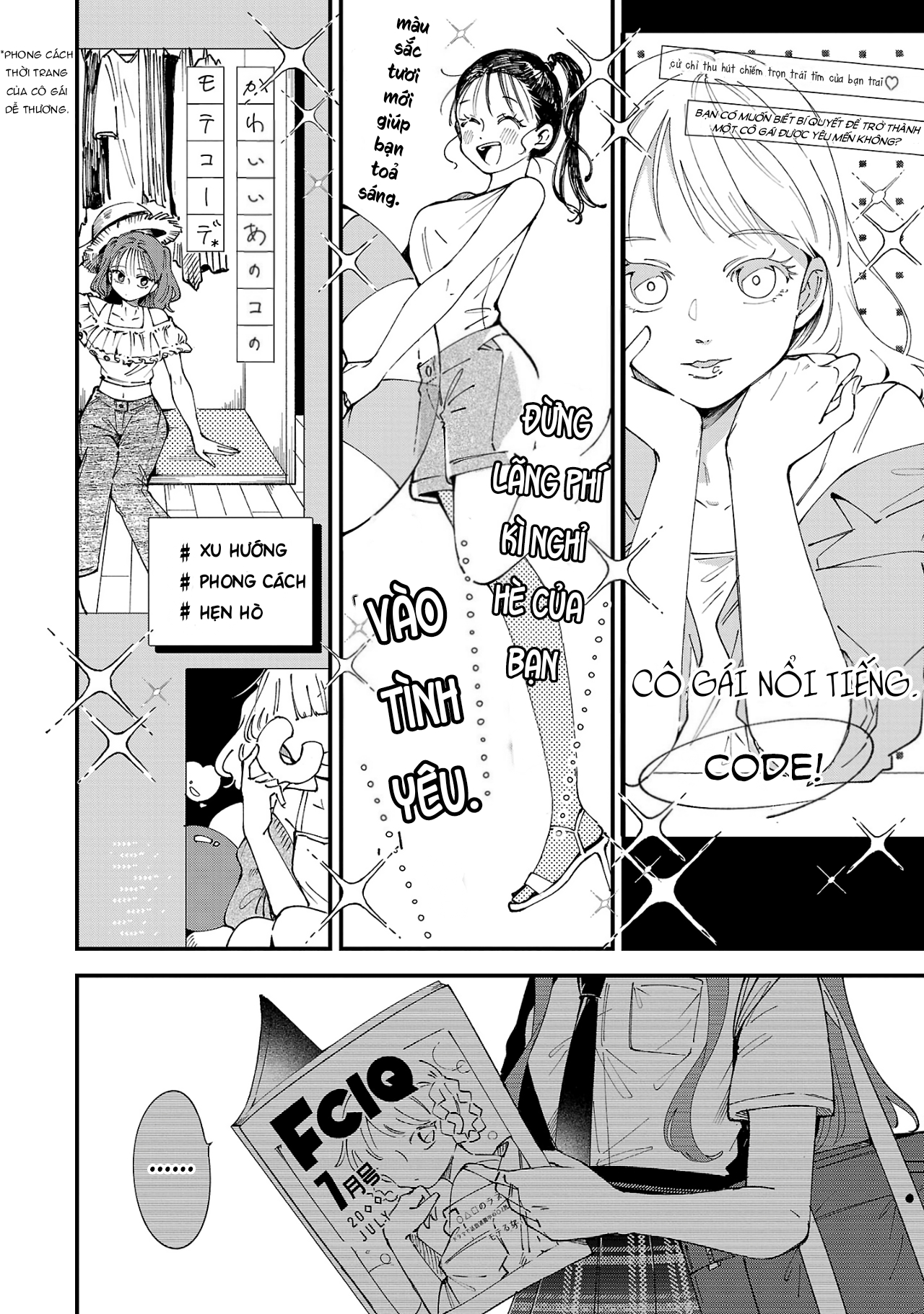 đọc truyện Câu Chuyện Về Việc Mua Bạn Cùng Lớp Mỗi Tuần: 5.000 Yên Để Có Cớ Dành Thời Gian Cho Nhau. Chương 2 ảnh 5 tại Thiên Thai Truyện