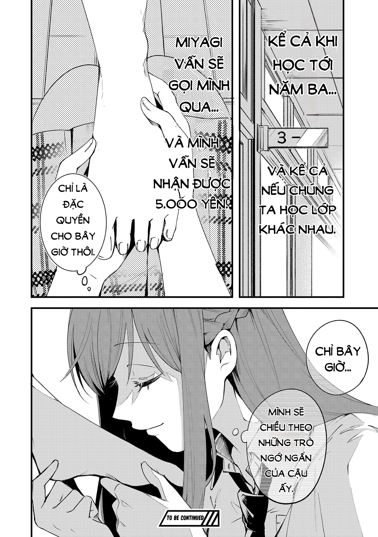 đọc truyện Câu Chuyện Về Việc Mua Bạn Cùng Lớp Mỗi Tuần: 5.000 Yên Để Có Cớ Dành Thời Gian Cho Nhau. Chương 3 ảnh 25 tại Thiên Thai Truyện