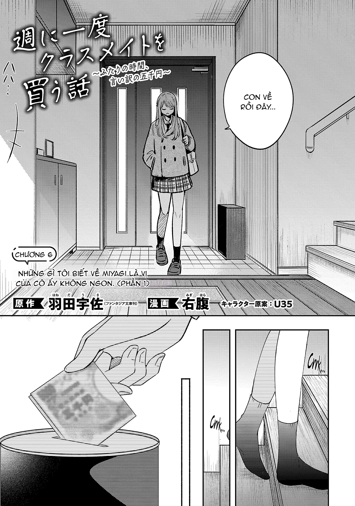 đọc truyện Câu Chuyện Về Việc Mua Bạn Cùng Lớp Mỗi Tuần: 5.000 Yên Để Có Cớ Dành Thời Gian Cho Nhau. Chương 6 ảnh 2 tại Thiên Thai Truyện