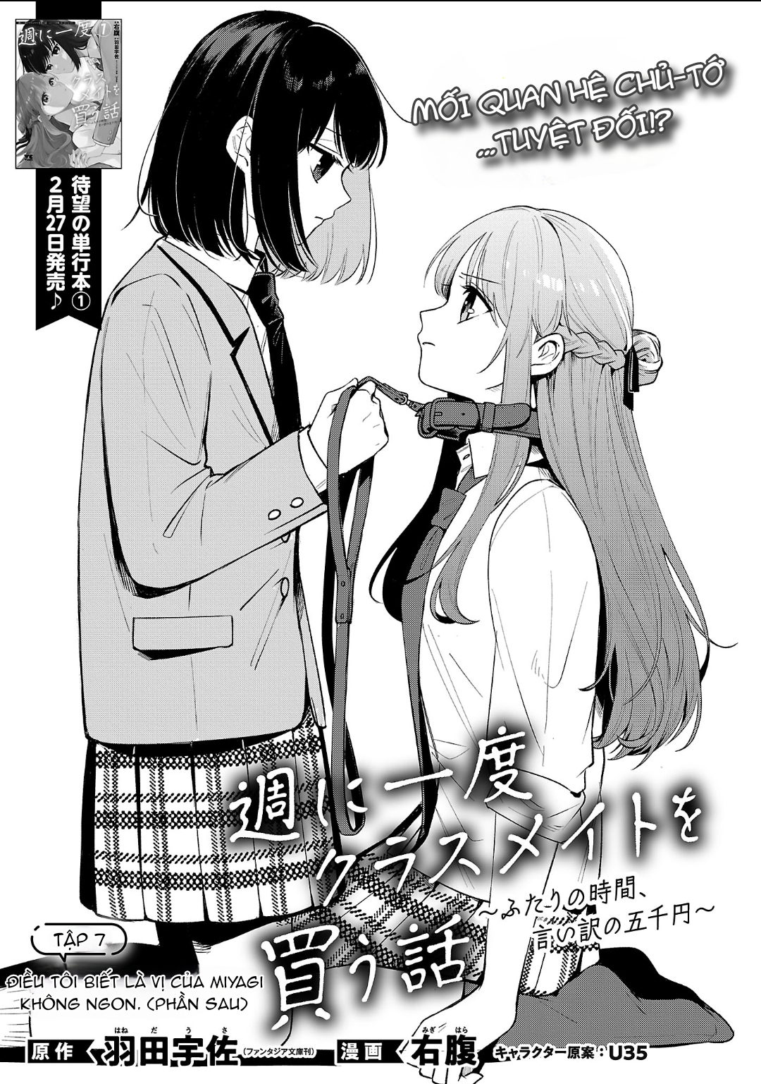 đọc truyện Câu Chuyện Về Việc Mua Bạn Cùng Lớp Mỗi Tuần: 5.000 Yên Để Có Cớ Dành Thời Gian Cho Nhau. Chương 7.1 ảnh 2 tại Thiên Thai Truyện