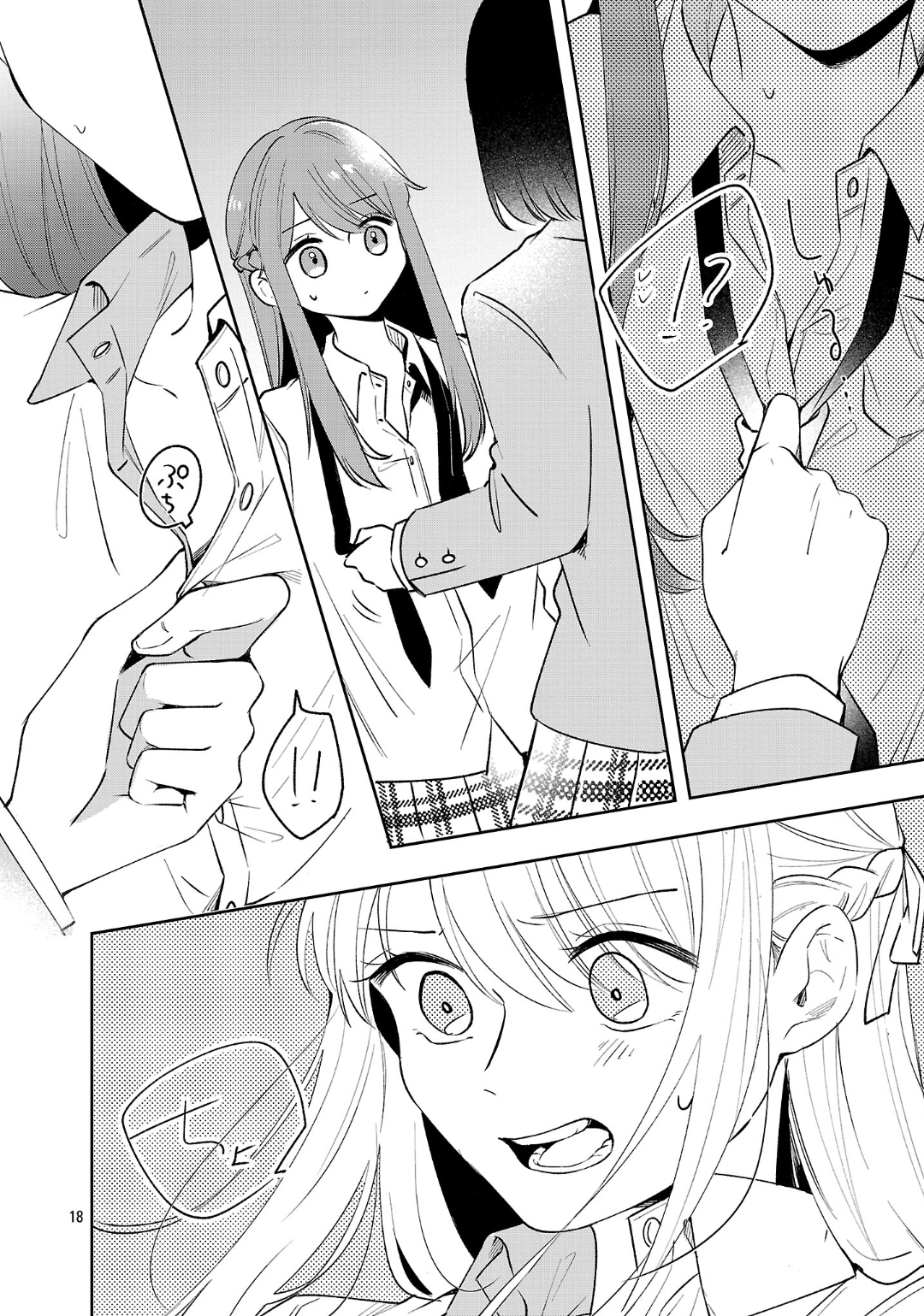 đọc truyện Câu Chuyện Về Việc Mua Bạn Cùng Lớp Mỗi Tuần: 5.000 Yên Để Có Cớ Dành Thời Gian Cho Nhau. Chương 7.2 ảnh 8 tại Thiên Thai Truyện