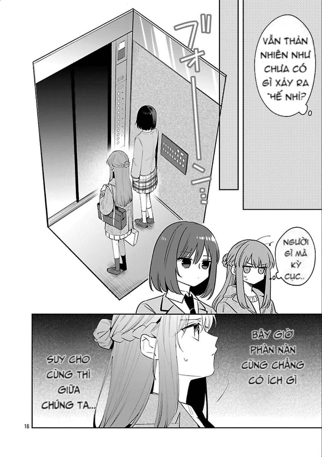 đọc truyện Câu Chuyện Về Việc Mua Bạn Cùng Lớp Mỗi Tuần: 5.000 Yên Để Có Cớ Dành Thời Gian Cho Nhau. Chương 8 ảnh 19 tại Thiên Thai Truyện