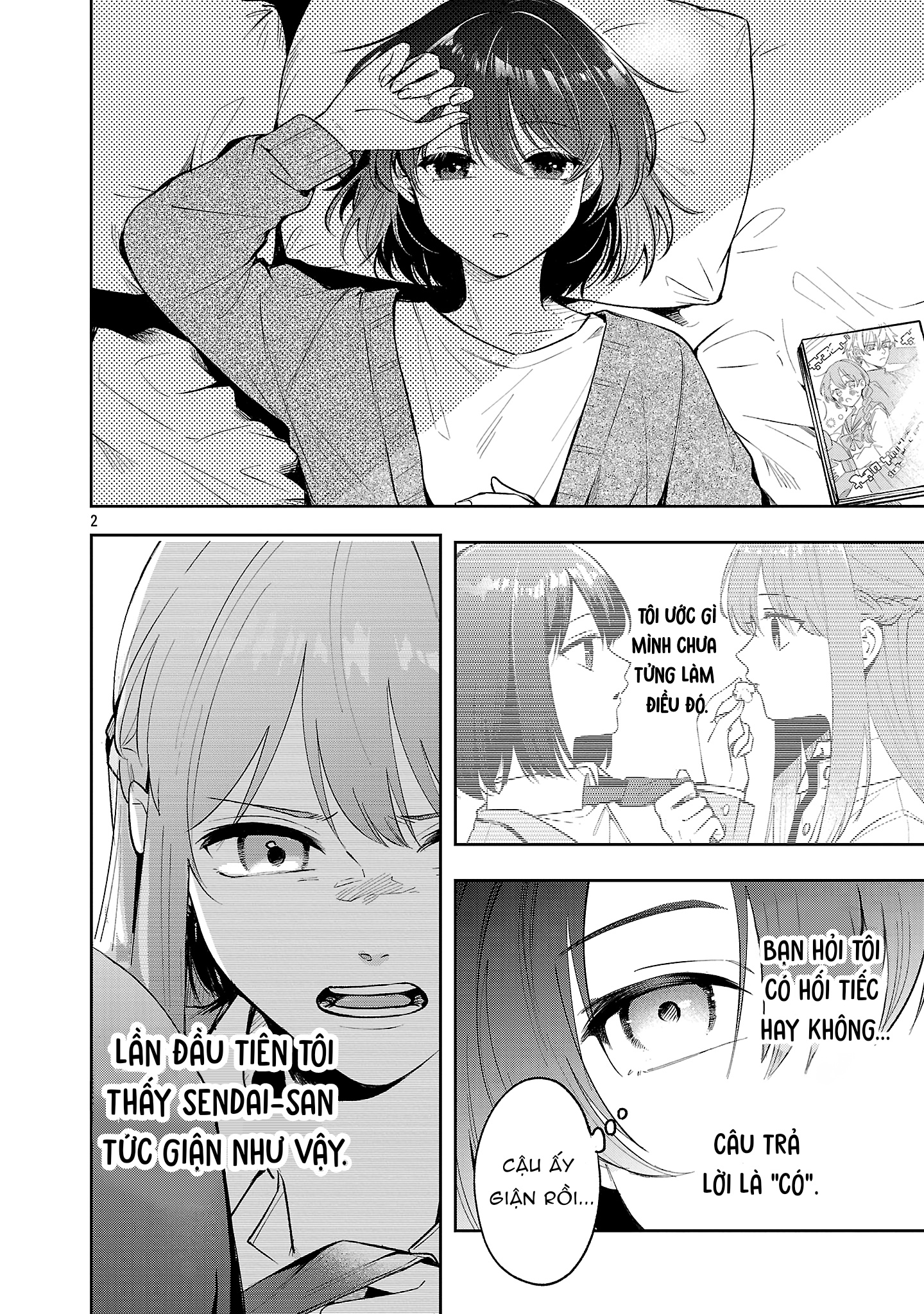 đọc truyện Câu Chuyện Về Việc Mua Bạn Cùng Lớp Mỗi Tuần: 5.000 Yên Để Có Cớ Dành Thời Gian Cho Nhau. Chương 9 ảnh 3 tại Thiên Thai Truyện