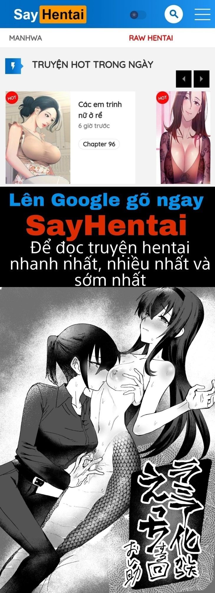đọc truyện Câu Chuyện Về Việc Quan Hệ Sau Khi Biến Thành Lamia. Chương 1 ảnh 1 tại Truyện Dạ Ký