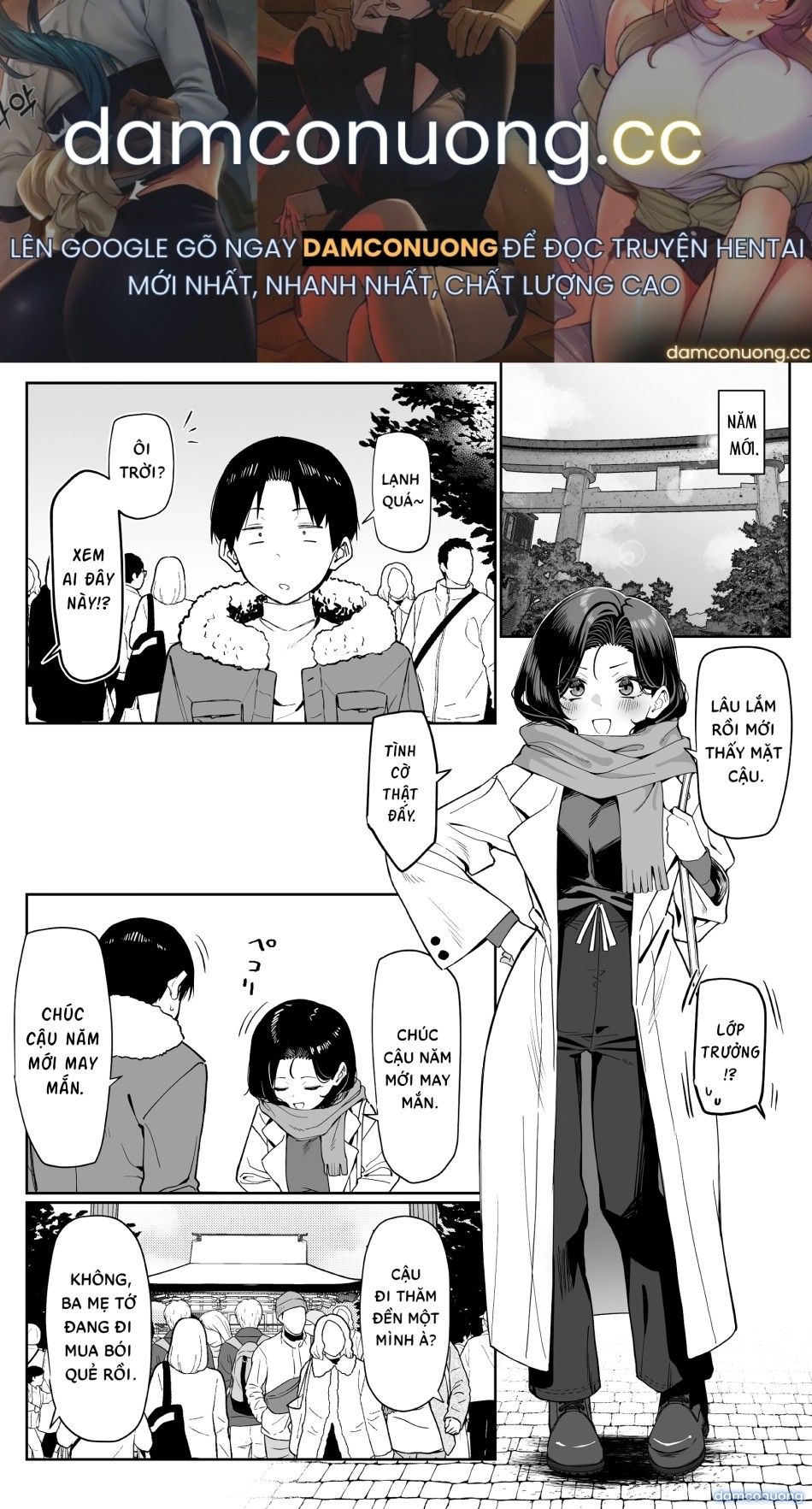 đọc truyện Câu Chuyện Về Việc Tôi Phải Sục Cho Lớp Trưởng Xem. Chương 11 ảnh 2 tại Thiên Thai Truyện