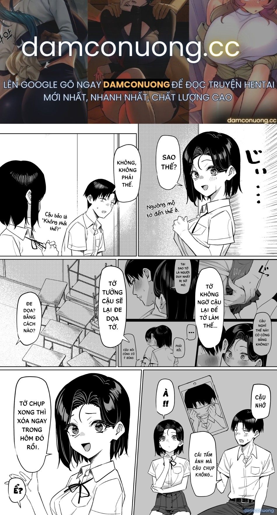 đọc truyện Câu Chuyện Về Việc Tôi Phải Sục Cho Lớp Trưởng Xem. Chương 17 ảnh 2 tại Thiên Thai Truyện