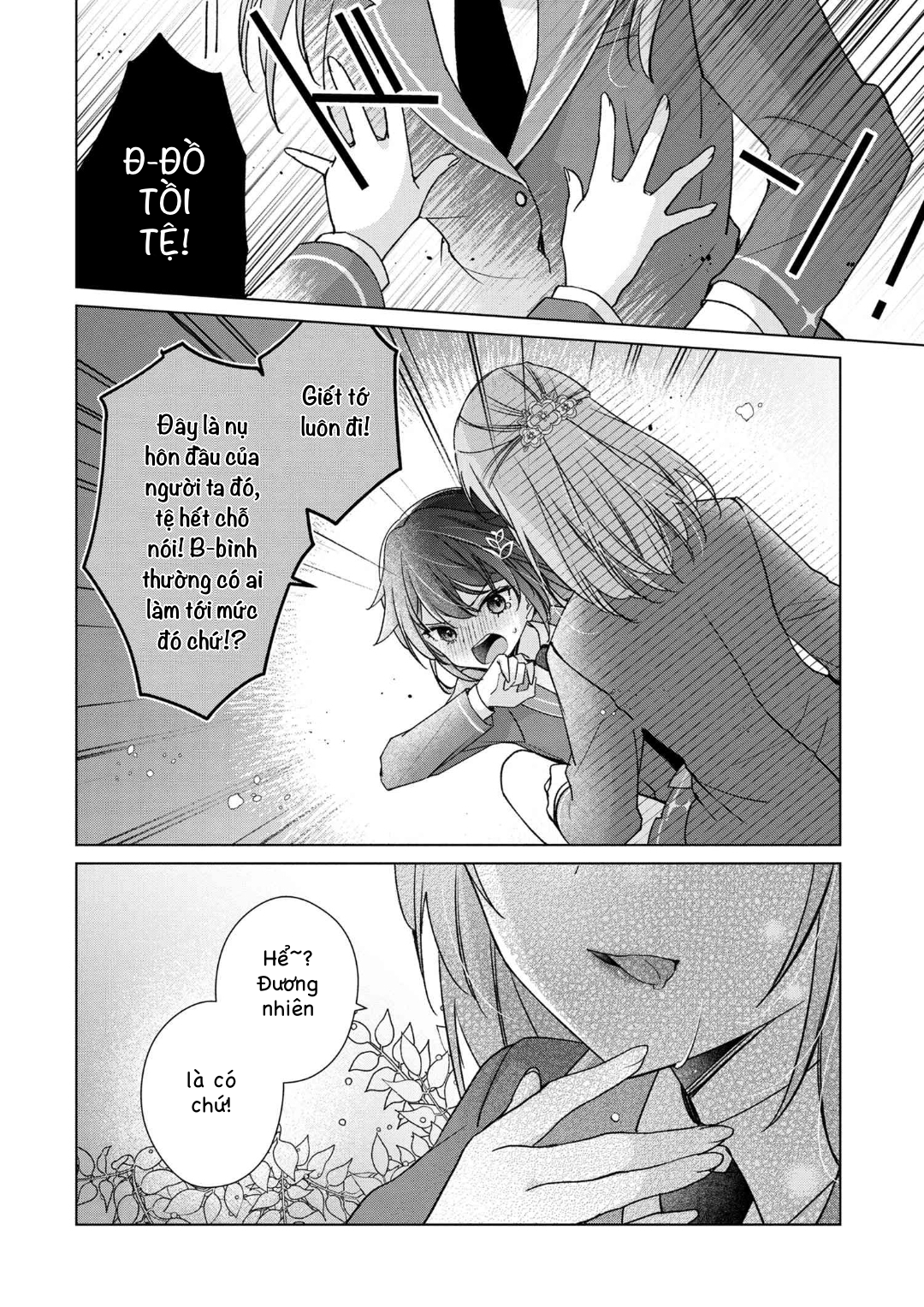 đọc truyện Câu Chuyện Về Việc Tôi Thua Trận Cá Cược Trước Người Bạn Thời Thơ Ấu Và Bị Lấy Đi Lần Đầu Chương 1 ảnh 14 tại Thiên Thai Truyện