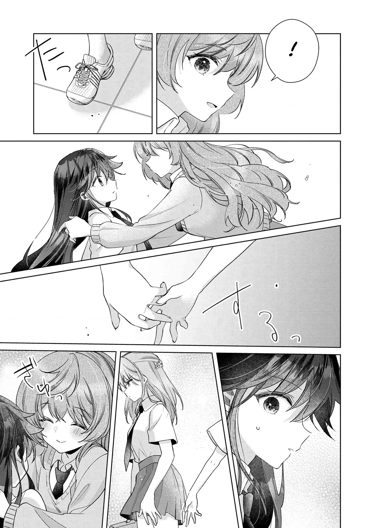 đọc truyện Câu Chuyện Về Việc Tôi Thua Trận Cá Cược Trước Người Bạn Thời Thơ Ấu Và Bị Lấy Đi Lần Đầu Chương 10 ảnh 12 tại Thiên Thai Truyện