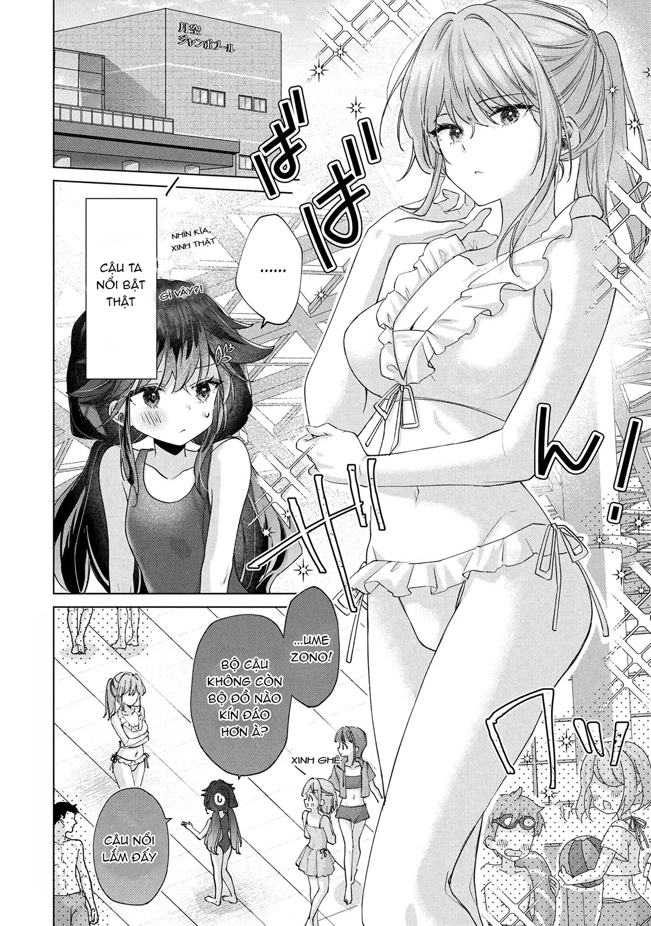 đọc truyện Câu Chuyện Về Việc Tôi Thua Trận Cá Cược Trước Người Bạn Thời Thơ Ấu Và Bị Lấy Đi Lần Đầu Chương 12 ảnh 15 tại Thiên Thai Truyện