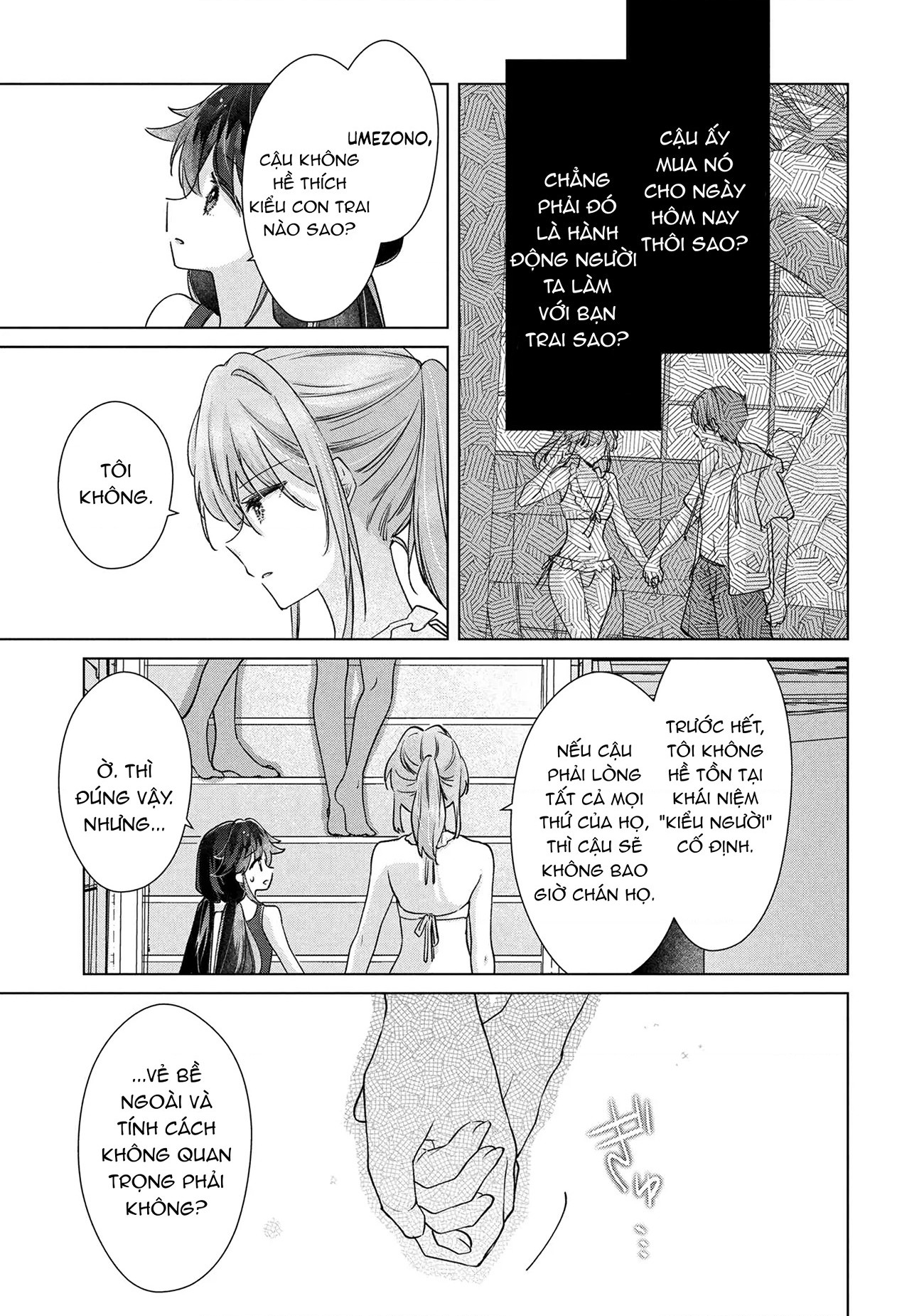 đọc truyện Câu Chuyện Về Việc Tôi Thua Trận Cá Cược Trước Người Bạn Thời Thơ Ấu Và Bị Lấy Đi Lần Đầu Chương 12 ảnh 20 tại Thiên Thai Truyện