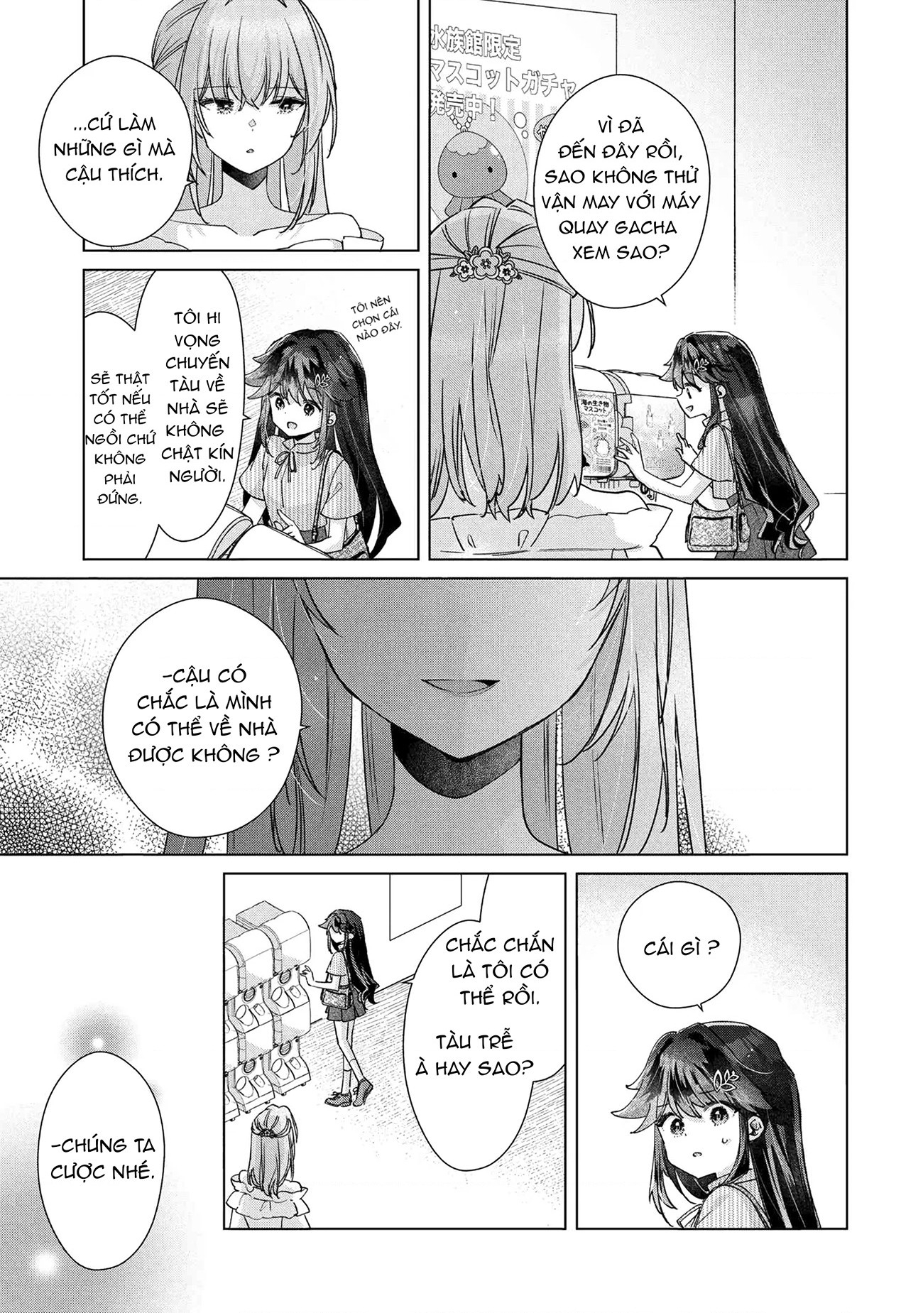 đọc truyện Câu Chuyện Về Việc Tôi Thua Trận Cá Cược Trước Người Bạn Thời Thơ Ấu Và Bị Lấy Đi Lần Đầu Chương 13 ảnh 16 tại Thiên Thai Truyện