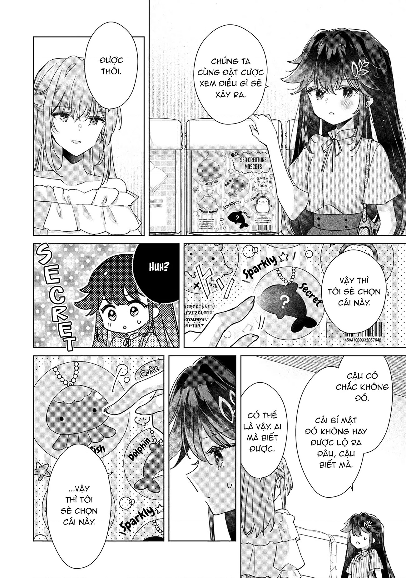 đọc truyện Câu Chuyện Về Việc Tôi Thua Trận Cá Cược Trước Người Bạn Thời Thơ Ấu Và Bị Lấy Đi Lần Đầu Chương 13 ảnh 19 tại Thiên Thai Truyện