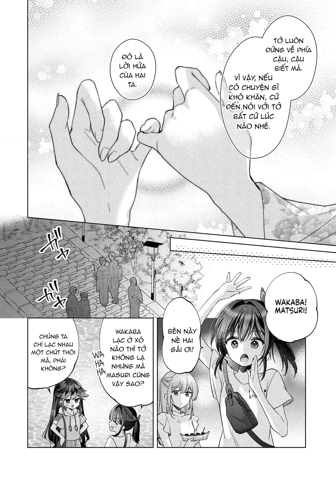 đọc truyện Câu Chuyện Về Việc Tôi Thua Trận Cá Cược Trước Người Bạn Thời Thơ Ấu Và Bị Lấy Đi Lần Đầu Chương 15 ảnh 13 tại Thiên Thai Truyện