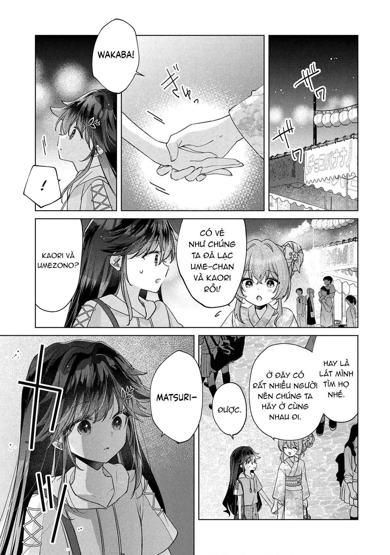 đọc truyện Câu Chuyện Về Việc Tôi Thua Trận Cá Cược Trước Người Bạn Thời Thơ Ấu Và Bị Lấy Đi Lần Đầu Chương 15 ảnh 6 tại Thiên Thai Truyện