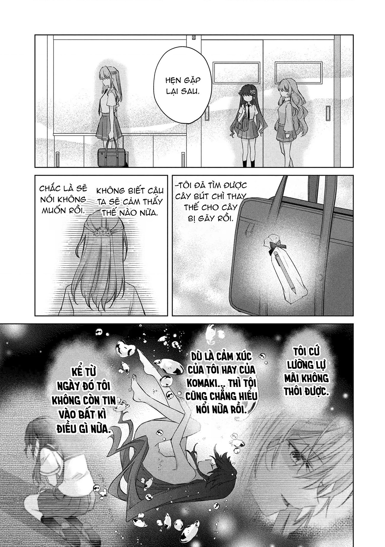 đọc truyện Câu Chuyện Về Việc Tôi Thua Trận Cá Cược Trước Người Bạn Thời Thơ Ấu Và Bị Lấy Đi Lần Đầu Chương 16 ảnh 10 tại Thiên Thai Truyện