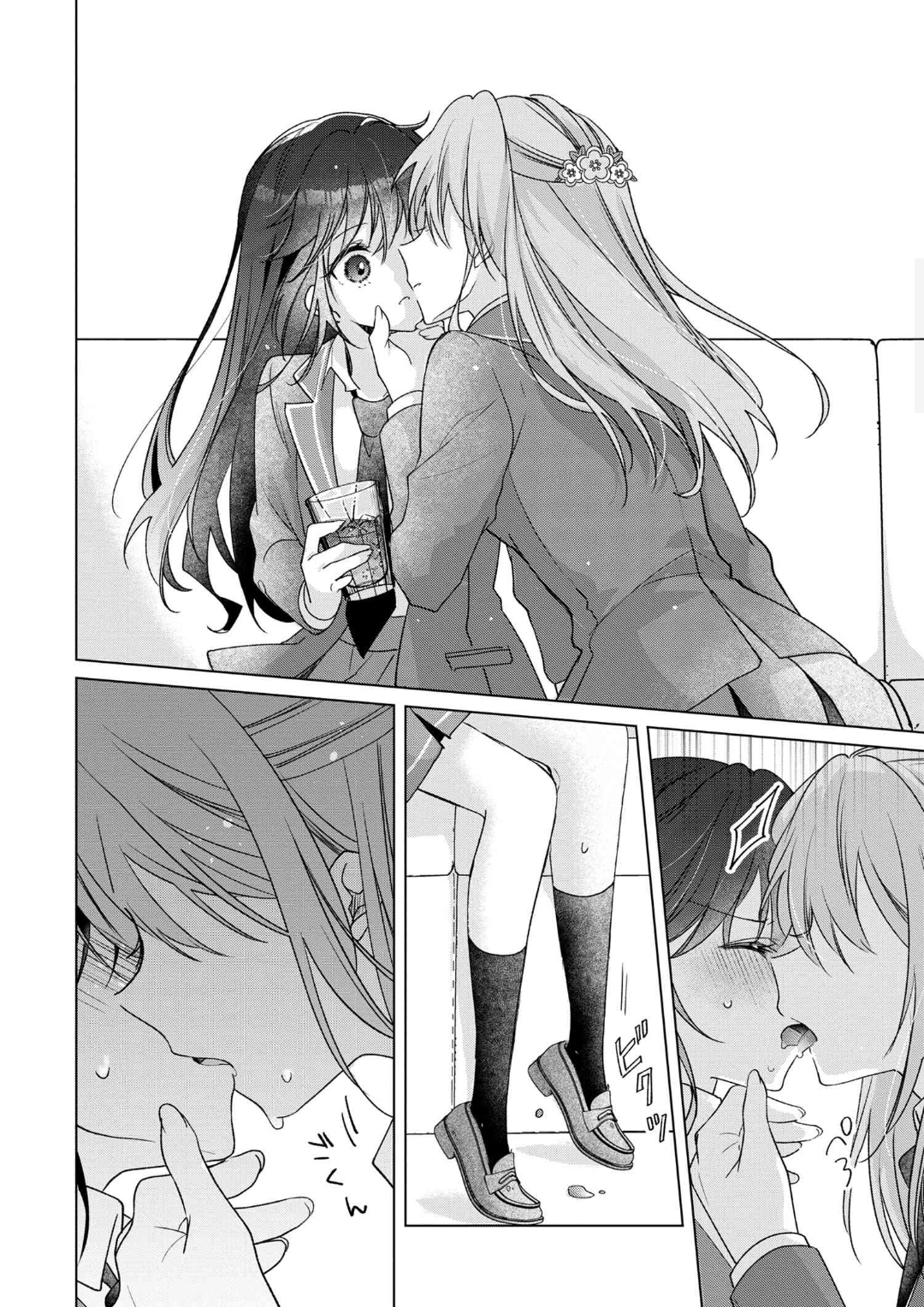 đọc truyện Câu Chuyện Về Việc Tôi Thua Trận Cá Cược Trước Người Bạn Thời Thơ Ấu Và Bị Lấy Đi Lần Đầu Chương 2 ảnh 19 tại Thiên Thai Truyện